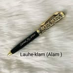 Profile Picture of Mahfooz Alam (@Mahfooz-Alam) on Facebook