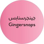 Profile Picture of Gingersnaps Saudi Arabia (@gingersnapssa) on Instagram