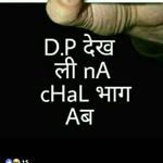 Profile Picture of Ananta Sharma Sharma (@anantasharmasharma) on Instagram