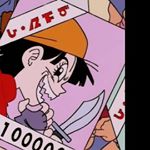 Profile Picture of David Miño (@_dbearx) on Instagram