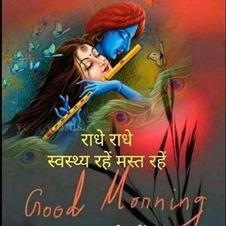 Profile Picture of Arushi Singh (@Arushi-Singh) on Facebook