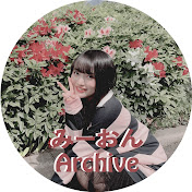 Profile Picture of Mion Archive (@MionArchive) on Youtube