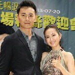 Profile Picture of Ariel Lin & Joe Cheng FansClub (@arjoe_fanatics) on Instagram