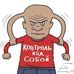 Profile Picture of Paul Vandenburg (@paul.vandenburg.50) on Facebook