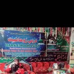 Profile Picture of Roshan Sitara (@Roshan-Sitara) on Facebook