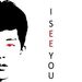 Profile Picture of Brian Chien (@naraeran) on Pinterest