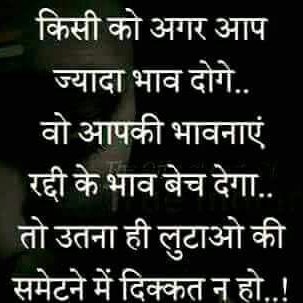 Profile Picture of Suman Bajaj (@sumanbajaj7) on Twitter