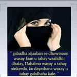 Profile Picture of Shukri Abdullahi (@shukri.abdallhi.gablh) on Instagram