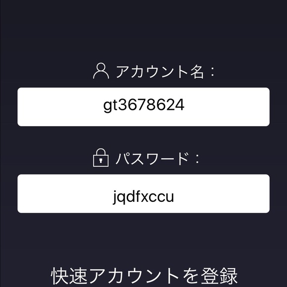 Profile Picture of Jihngg Jihhfg (@johngghg) on Poshmark