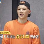 Profile Picture of 🐶강다니엘중독녀♥️ (@kangdanielholic) on Instagram