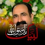 Profile Picture of Rana Tahir (@tahir_rana_pk) on Instagram