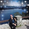 Profile Picture of Maria Scalise (@mariascalise4) on Tiktok