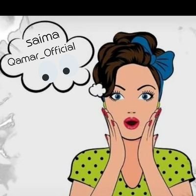 Profile Picture of Saima Qamar_Official (@saimaQamar16) on Twitter