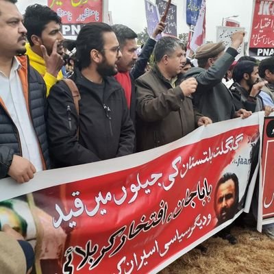Profile Picture of Ammar Rashid (@AmmarRashidT) on Twitter