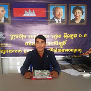 Profile Picture of Mar Net Boyloy (@mar.netboyloy) on Facebook