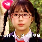 Profile Picture of Yoon Eun Hye (@Prettyeunhye) on Youtube