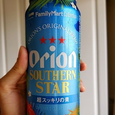 Profile Picture of Midnight (@oneday1919) on Twitter