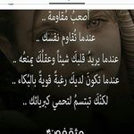 Profile Picture of Aya omar (@adiba.jizrawi) on Instagram