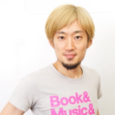 Profile Picture of 安藤武博（ゲームDJ） (@takeyanm) on Twitter