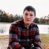 Profile Picture of chadgasper (@chadgasper) on Tiktok