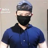 Profile Picture of Dani Lin (@@dani.lin.12) on Tiktok