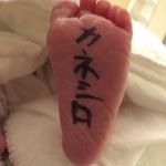 Profile Picture of 金城 (@kaneshirokim) on Instagram