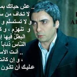 Profile Picture of ISMAIL ALAOUI (@ismailalaoui64) on Twitter