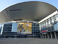 Profile Picture of Bridgestone Arenaon Wikipedia