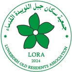 Profile Picture of Lora Amman (@lora.amman) on Facebook