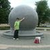Profile Picture of Dalton Michalski (@dalton.michalski.7) on Facebook