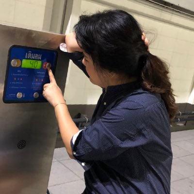 Profile Picture of Nareerat.Suwanprasert (@SupawadeeSuwan4) on Twitter