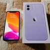 Profile Picture of Free iPhone 11 (@@ceciliakim32) on Tiktok