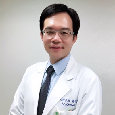 Profile Picture of Bryan Hsieh (@BryanHsieh5) on Twitter