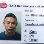 Profile Picture of Cầm Chung (@cam.chung.845645) on Facebook