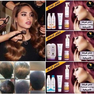 Profile Picture of الصحة والجمال منتجات طبيعة (@mahdi_mimoun) on Twitter