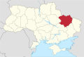 Profile Picture of Kharkiv Oblaston Wikipedia