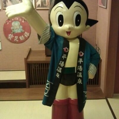 Profile Picture of Patrick Wan (@patrickwan95) on Twitter