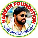 Profile Picture of Naresh Gottimukkula (@nareshgottimukkula) on Instagram