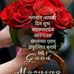 Profile Picture of Harichandra A (@harichandra.a.1) on Facebook