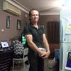 Profile Picture of Raymond Humphreys (@@rayger56) on Tiktok