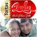 Profile Picture of Gloria Abel (Tortas Loly) (@tortas.loly.5) on Facebook