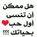 Profile Picture of Jamal Griguer (@jamal.griguer) on Facebook