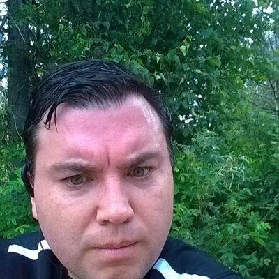 Profile Picture of David Twitchell (@djtwitchmeister) on Twitter