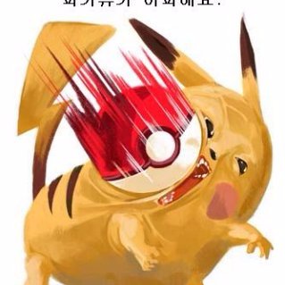 Profile Picture of Alexdement (@alexcrazygamers) on Twitter