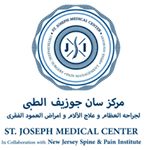 Profile Picture of St.Joseph Medical Center Cairo (@st.josephmedicalcentercairo) on Instagram
