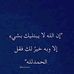 Profile Picture of Noal Hamdan (@noal.hamdan) on Facebook