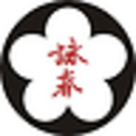 Profile Picture of Associatie Wing Chun Kung Fu (@Associatie Wing Chun Kung Fu) on Flickr