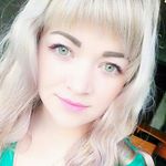 Profile Picture of Анюта Адамкович (@aleksandrovna6056) on Instagram