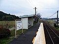 Profile Picture of Komanaki Stationon Wikipedia