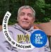 Profile Picture of Gary Kluzak (@Gary-Kluzak) on Facebook